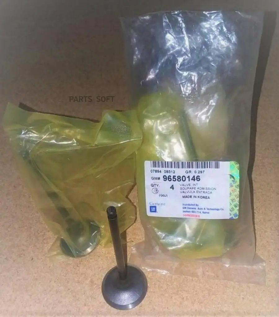 GENERAL MOTORS 94580146 Клапан General Motors