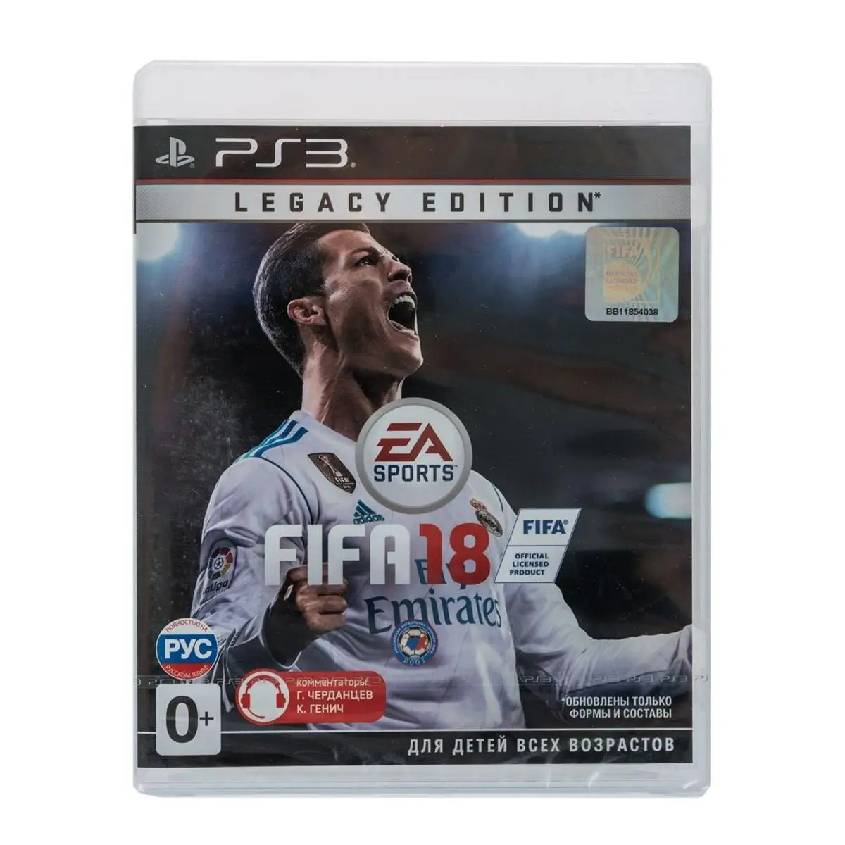 Ps3 ea. ФИФА 18 на пс3. FIFA 18 ps3. FIFA 18 Legacy Edition ps3. ФИФА 18 Легаси эдишн.