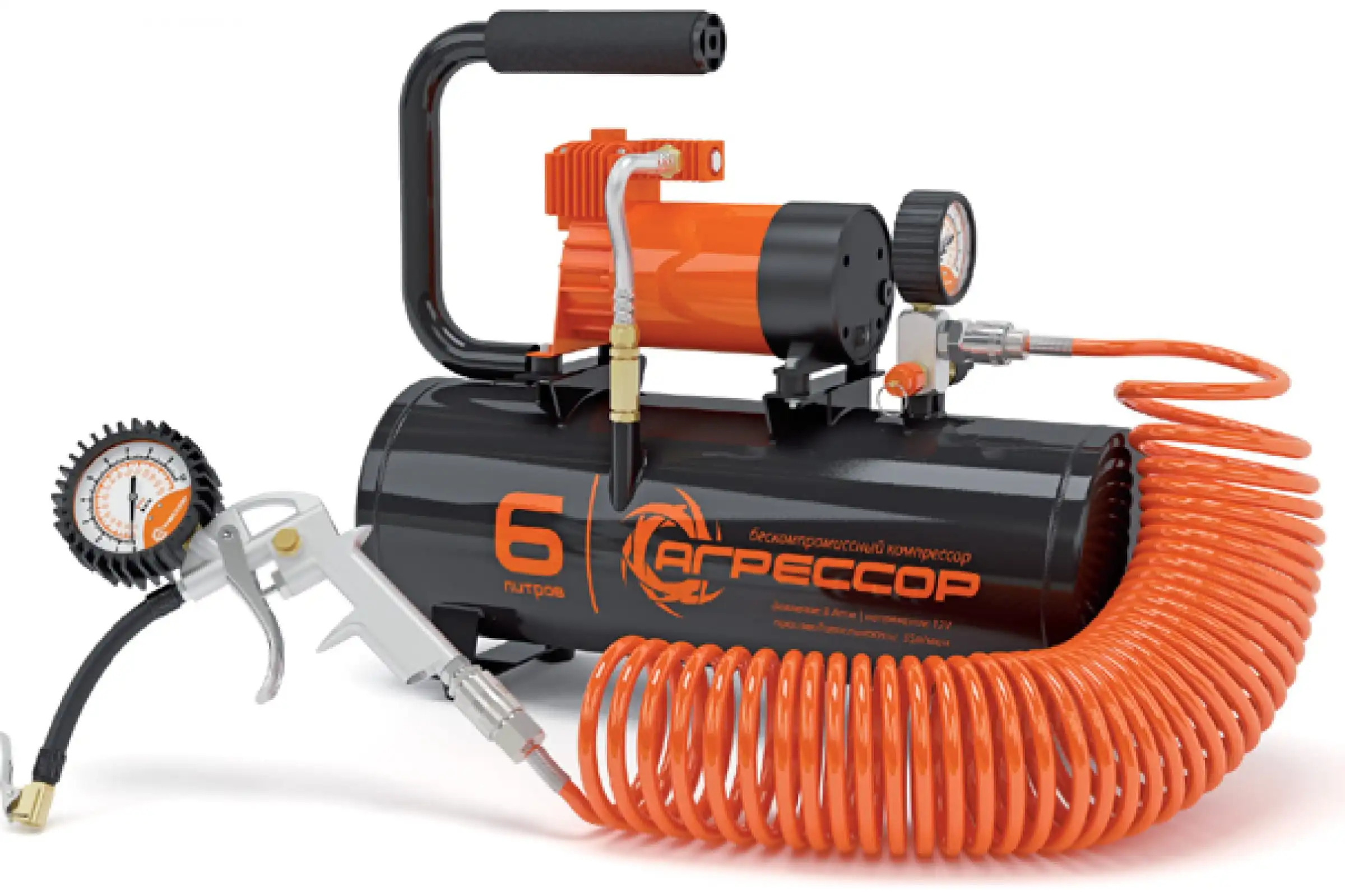 Компрессор Агрессор Купить Новосибирск