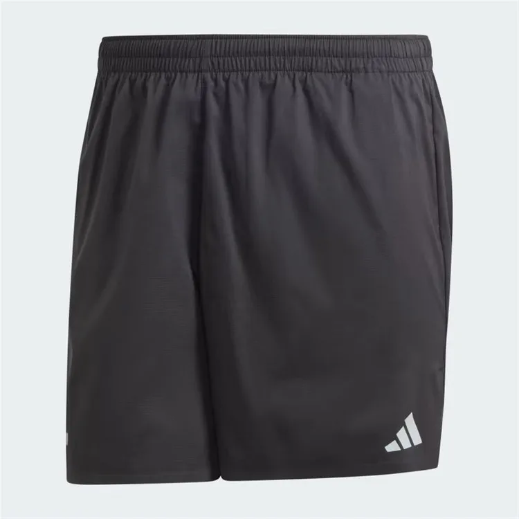 Рисунок 4 - Мужские шорты Adidas D4R Ultim