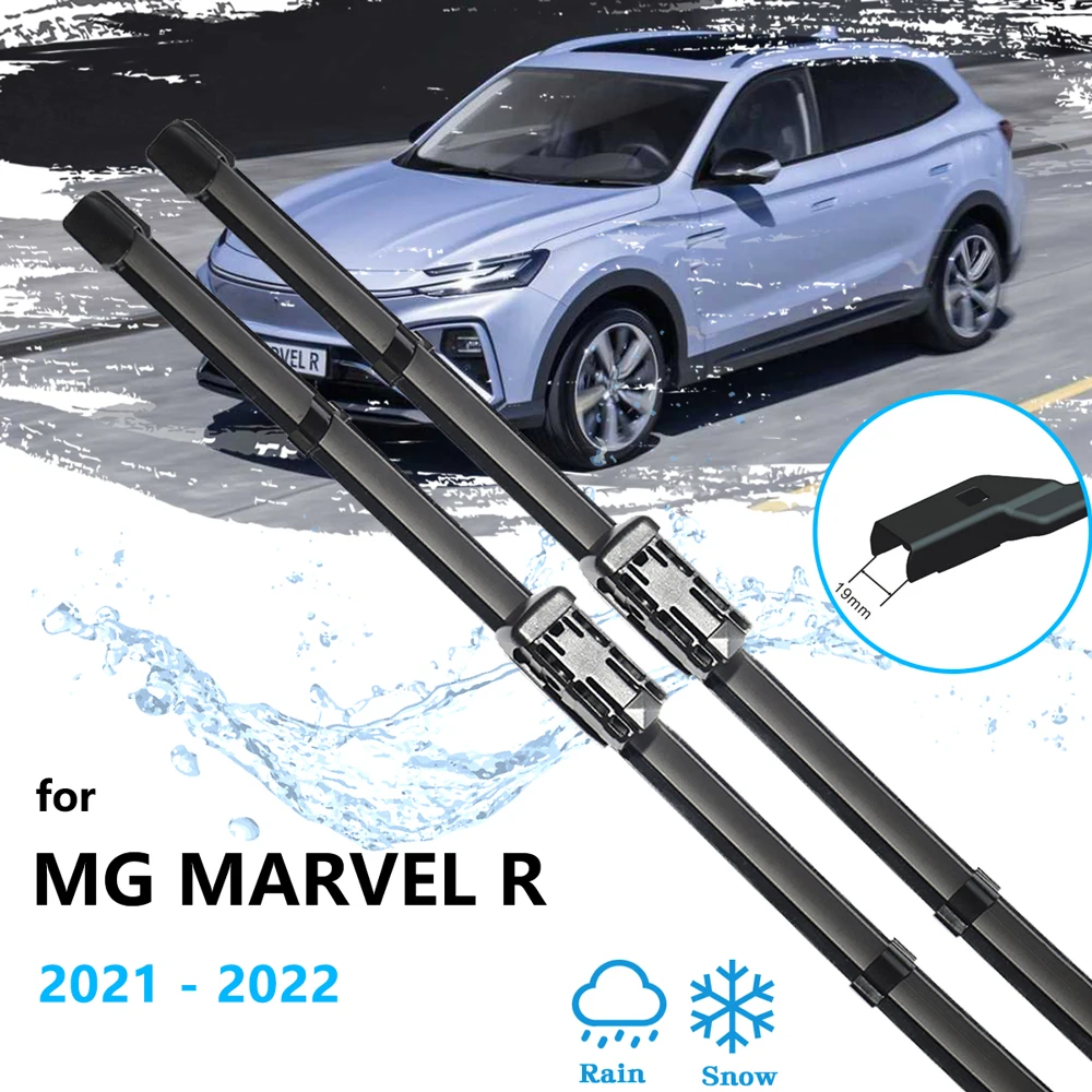 

2x для MG Marvel R 2021 2022, автомобильные аксессуары, стеклоочиститель, резиновые окна, ветровое стекло, очистка ветрового стекла, автозамена, высокое качество