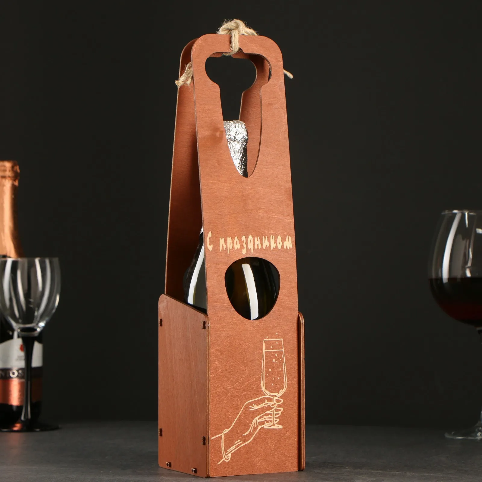 коробка для шампанского. мк декупаж гирлянда флажков. Armenia wine ящик вина. ящик шампанского. деревянное шампанское.