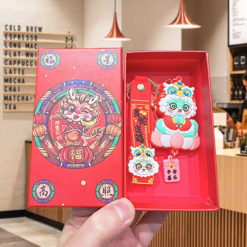 Подарочная коробка Год змеи весенний праздник милый мальчик пряжка для куклы