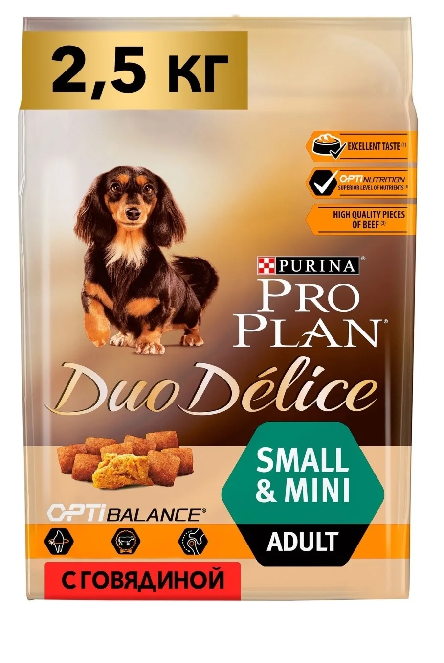 Пурина дуо делис корм для собак. Pro plan® duo délice для взрослых собак средних и крупных пород, с говядиной. Pro plan duo delice говядина. Пурина дуо делис для мелких пород. Проплан дуо делис для щенков.