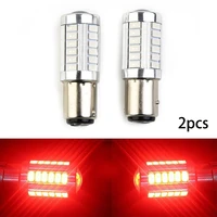 for 1157 brake tails light 12v car 2pcs set 380 bay15d bulbs high brightness professional auto replacement parts