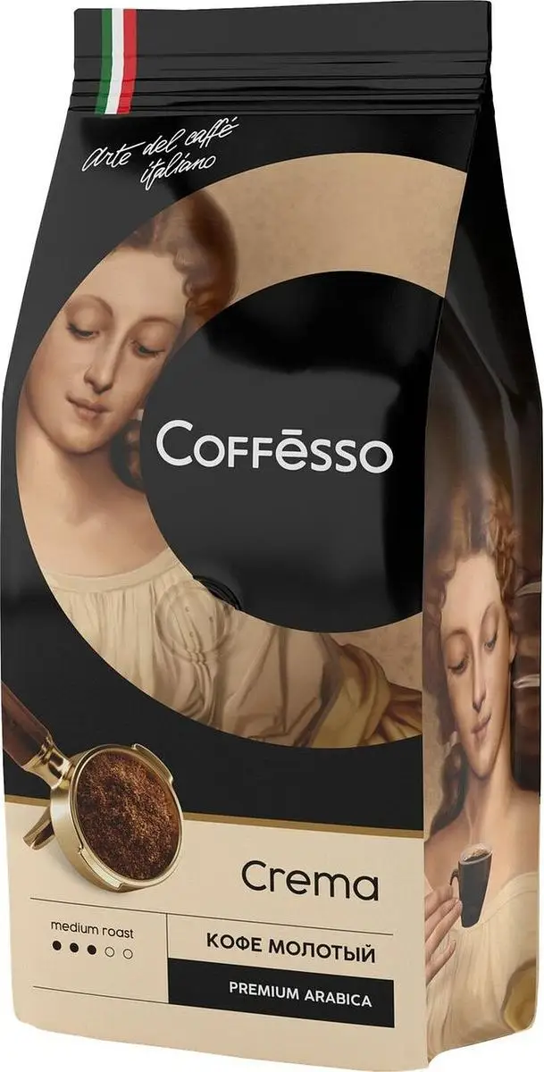 из 12 штук Кофе Coffesso Crema