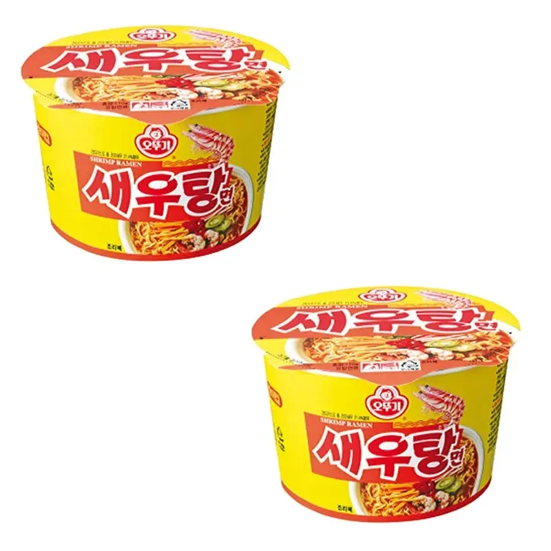 Лапша мгновенная вкусная креветка (2 шт. по 110 г) корейская непикантная пшеничная азиатская лапша рамен.