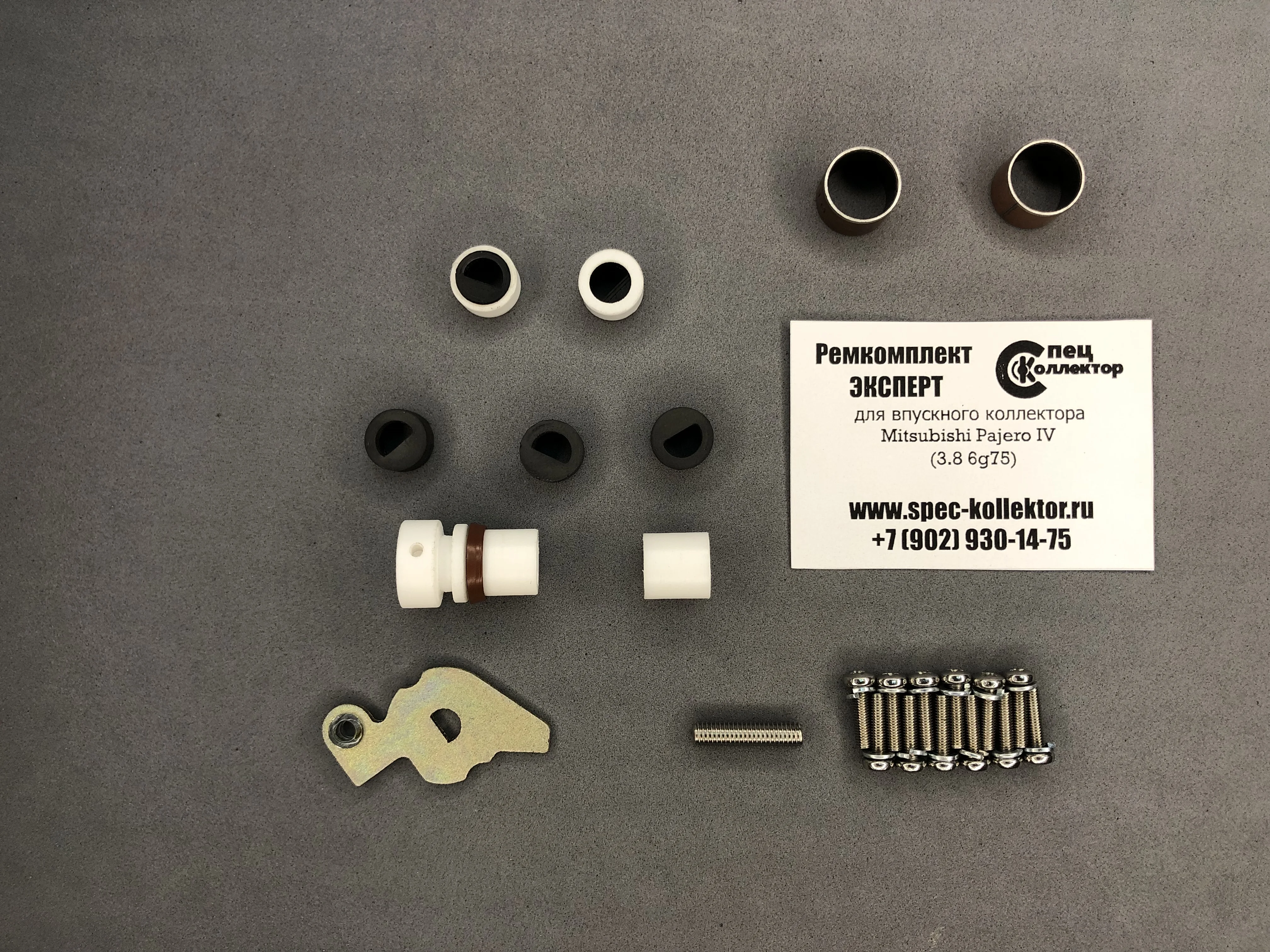0 дизель. ремкомплект тяг вихревых заслонок мерседес 642. ремкомплект коллектора. ремкомплект коллектора. ремкомплект впускного коллектора мерседес m272.