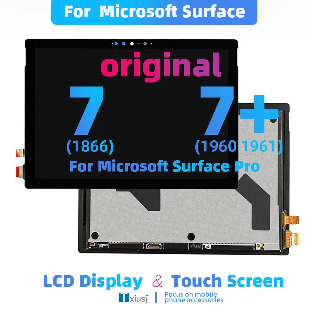 12, 3   -  Microsoft Surface Pro 7 1866 Surface Pro 7 Plus 1960 1961 Pro 7 +