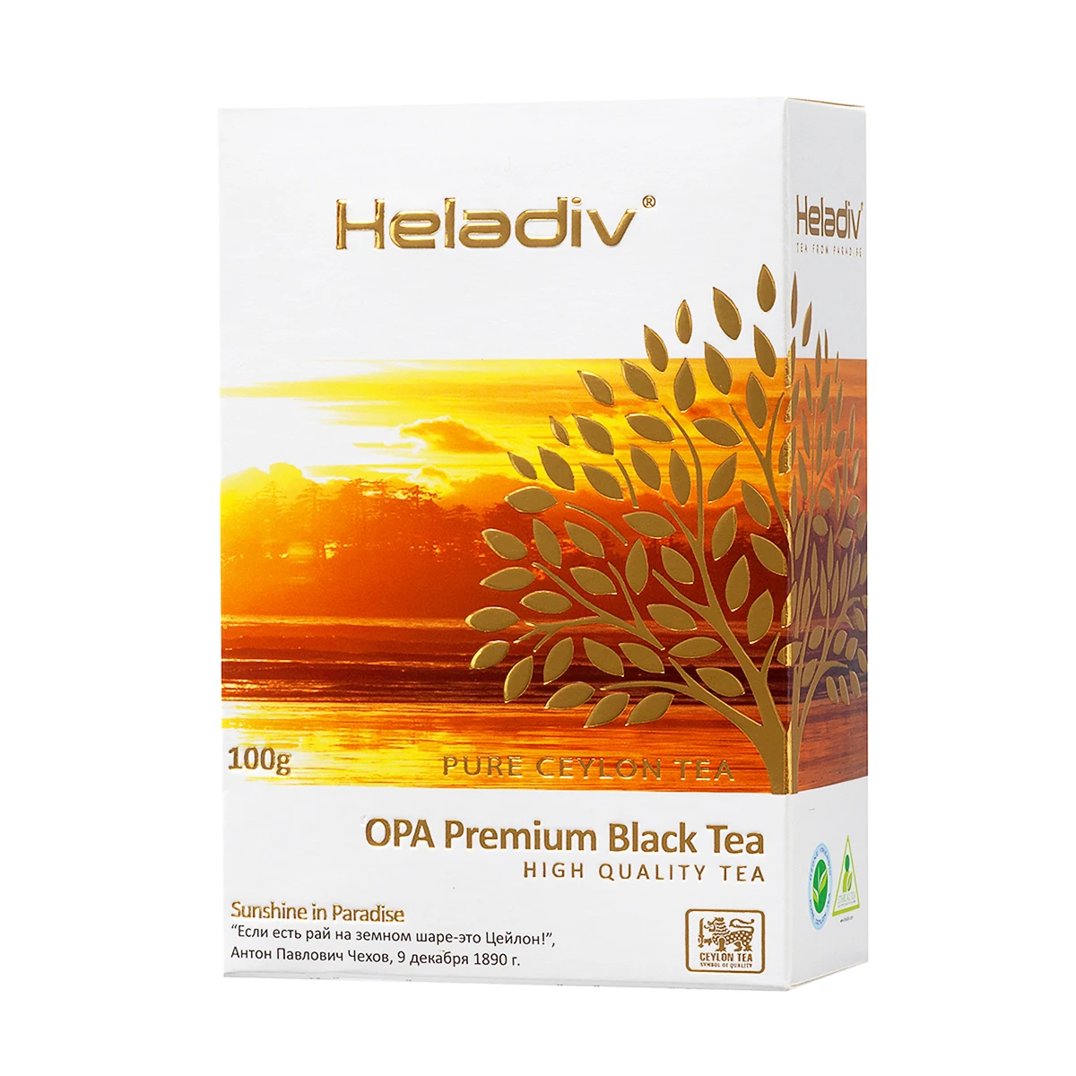 Черный чай opa. Чай черный Heladiv Golden Ceylon Opa super big Leaf. Чай чёрный Steuarts Golden Ceylon Opa su. Хеладив 100гр чёрный Ора. Разновидность чая Heladiv.
