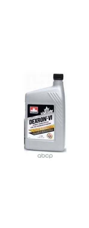 Петро Канада Декстрон 6 Купить