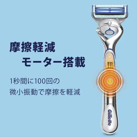 Gillette Electric Razor Body 3 сменные лезвия бритва для чувствительной кожи Skin Guard для мужчин