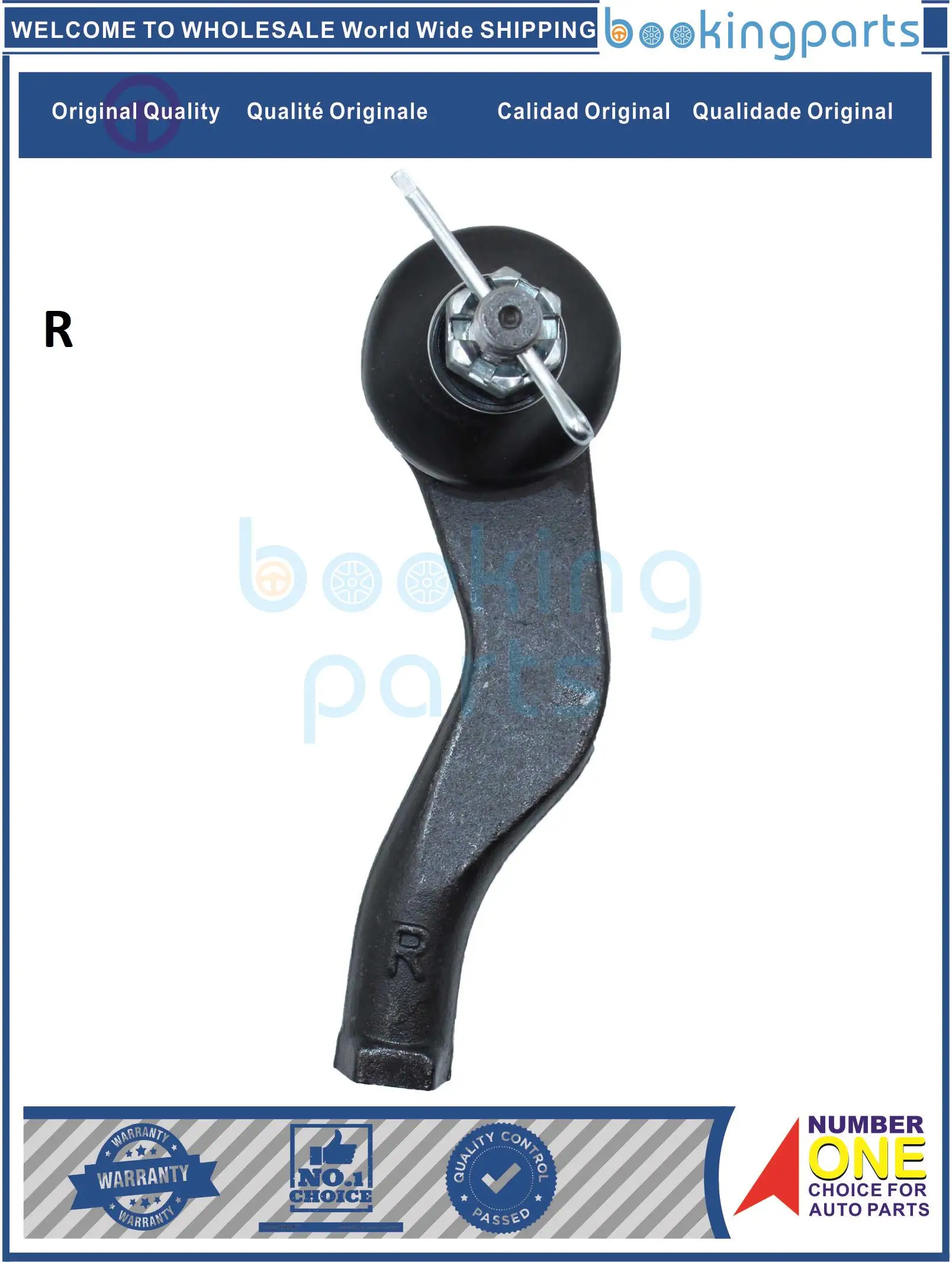 Наконечник рулевой тяги для TOYOTA PASSO EXT 2004-2018 KGC1 # KGC3 M700A M710A SE-T531R SET531R 4504687707000 4504687780