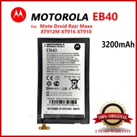 100 original battery eb40 3200mah battery for motorola moto droid razr maxx xt912m xt916 xt910 eb40 batteria tracking number