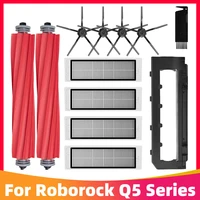 for xiaomi roborock q5 q5 series robot vacuum replacement spare parts accessories main brush side brush hepa filter dust bag