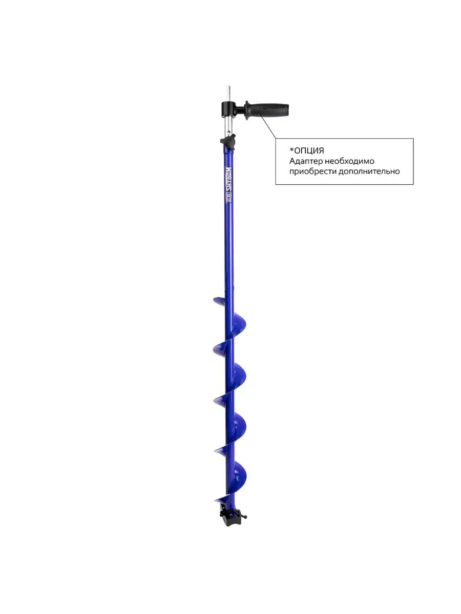 Шнек под шуруповерт electroshtorm 110r helios. Шнек тонар 150. Шнек пластиковый. Пластиковый шнек под шуруповерт тонар. Mbis124 шнек под мотобур motoshtorm-180(r) (правое вращение) тонар.