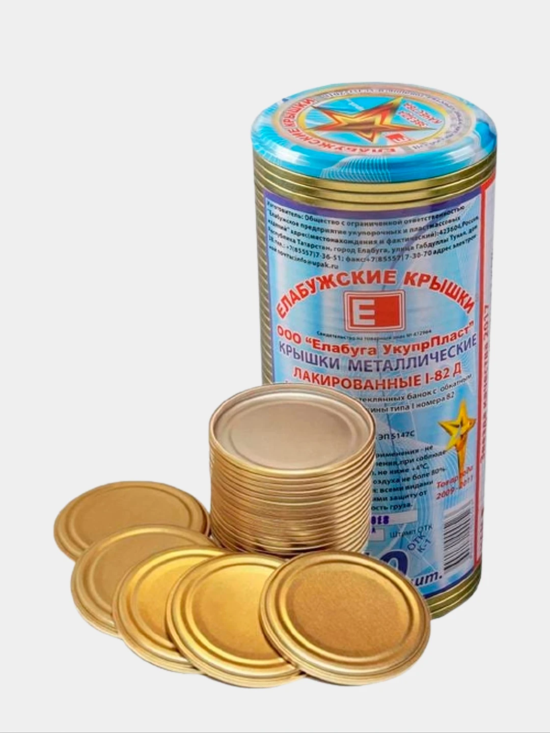 Крышка Закаточная Винтовая Купить