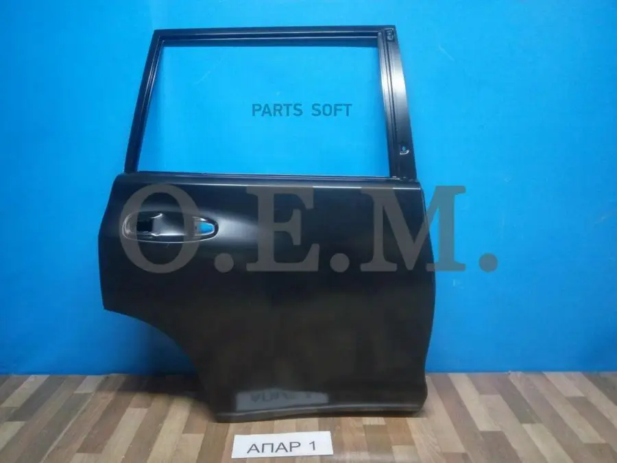 OEM OEM0058DZR Дверь задняя правая Toyota Land Cruiser Prado