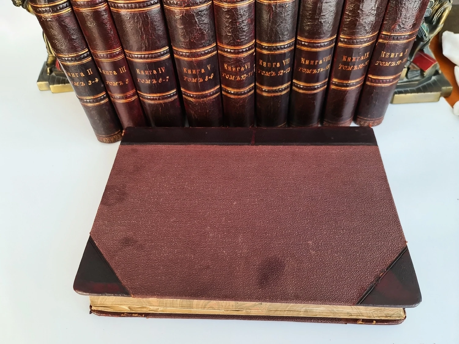 книга под 10