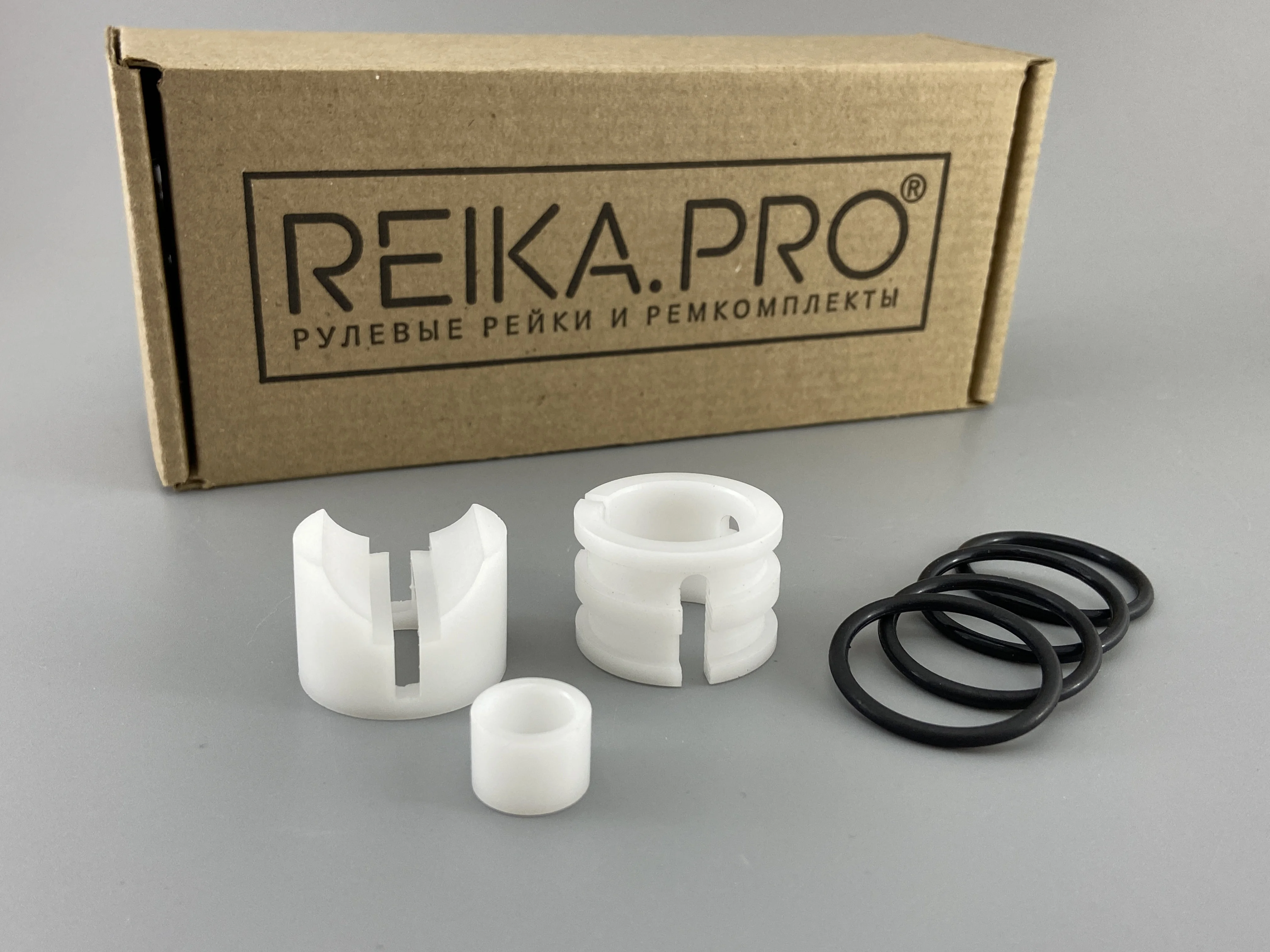 комплект втулок р0029 ремкомплект. ремкомплект рулевой рейки королла 150. втулка рулевой рейки тойота королла 150. ремкомплект рулевой рейки тойота королла 150. ремкомплект рулевой рейки toyota.