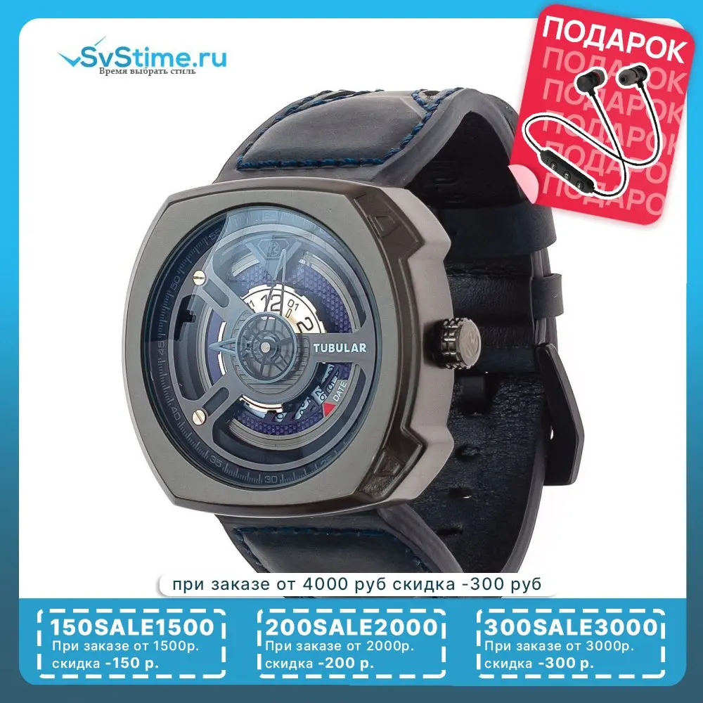 Men s wrist watches TUBULAR 1024BLBBW waterproof brand hands watch guarantee sheep strap bracelet quartz mechanical AliExpress