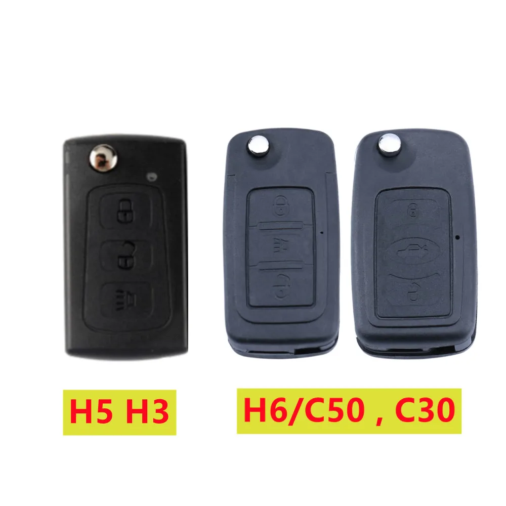 Key Shell For Great Wall HAVAL HOVER H3 H5 H6 C50 C30 Car Remote Flip Key Case Fob Replacement 3 Button Key Shell With logo