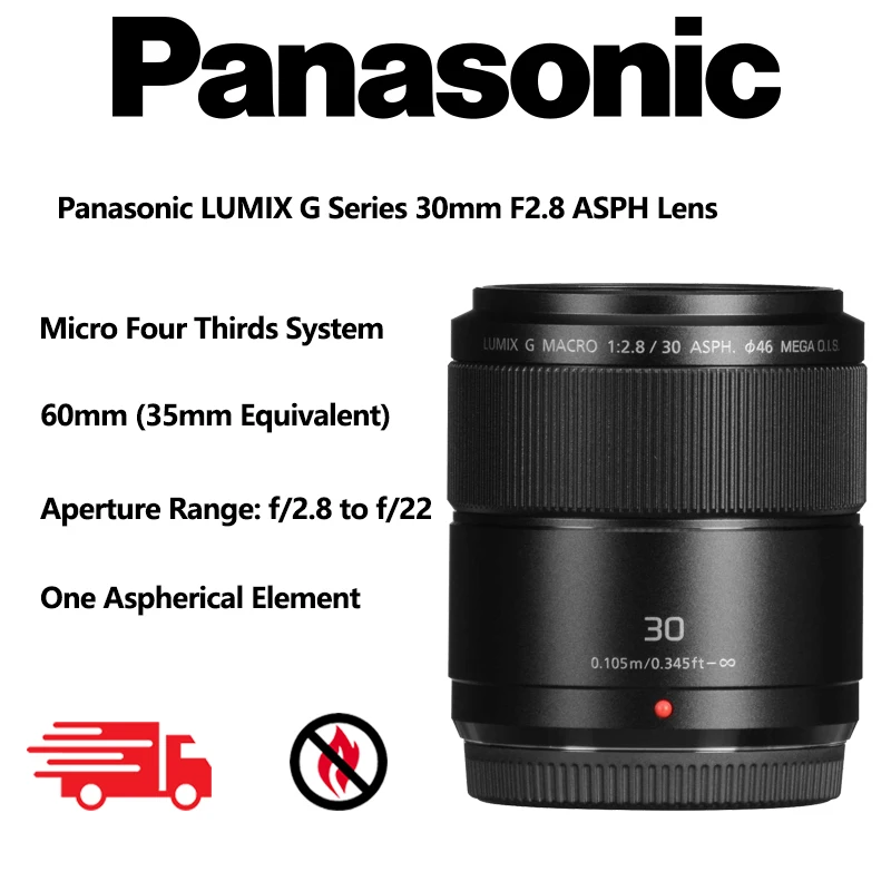 Panasonic Lumix G Macro 30 мм f/2 8 ASPH. MEGA O.I.S. Объектив