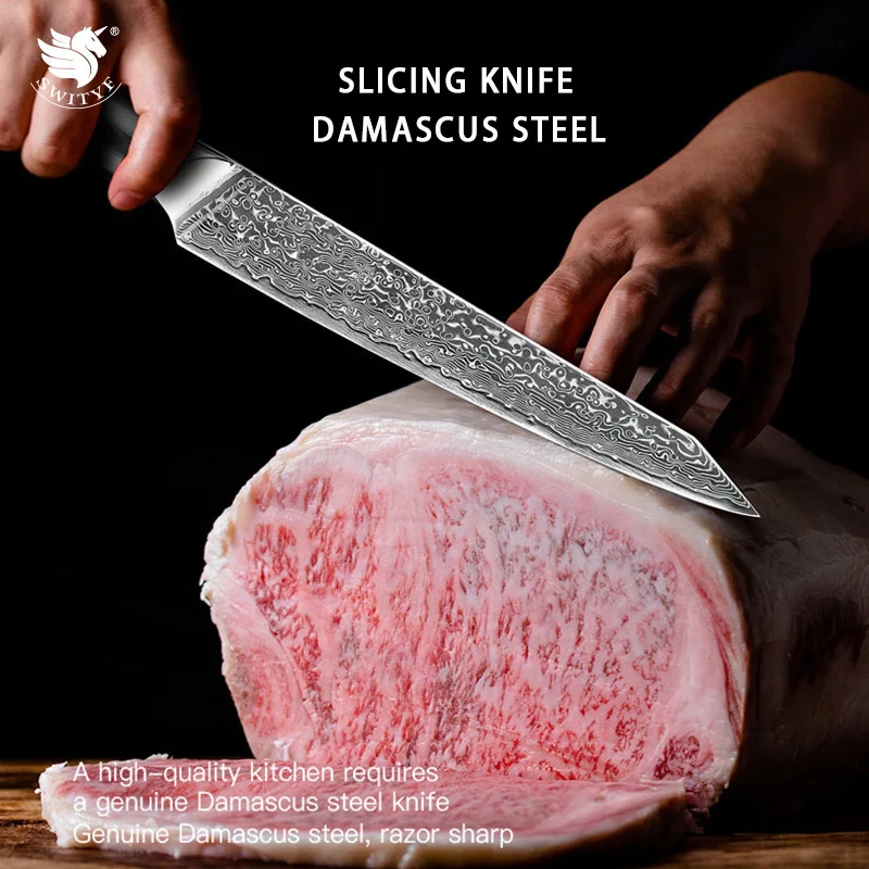 

Нож для нарезки овощей и мяса 8 дюймов из дамасской стали