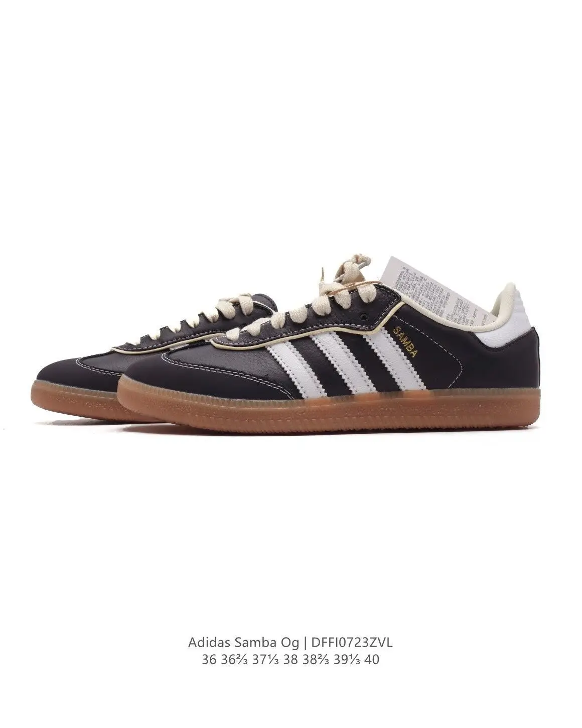 Кроссовки Sambabegan Classic