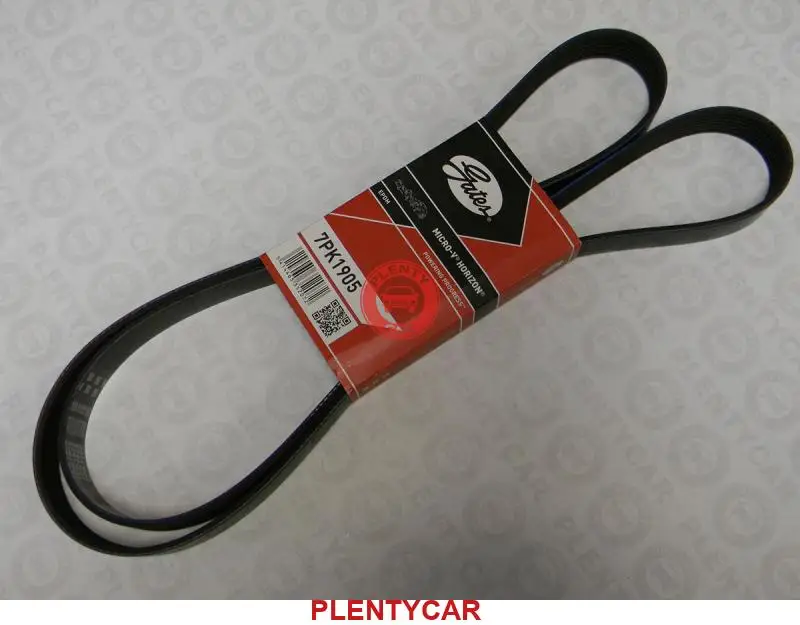 Ремень Поликлиновой 7pk1970 Купить В Екатеринбурге