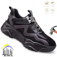 male anti smash safety shoes steel toe work safety boots indestructible men construction sneakers lightweight breathable shoes