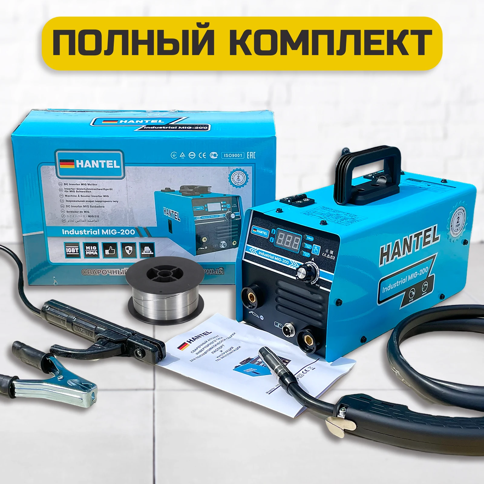 Купить Сварочный Аппарат Инверторный Проволокой Варить