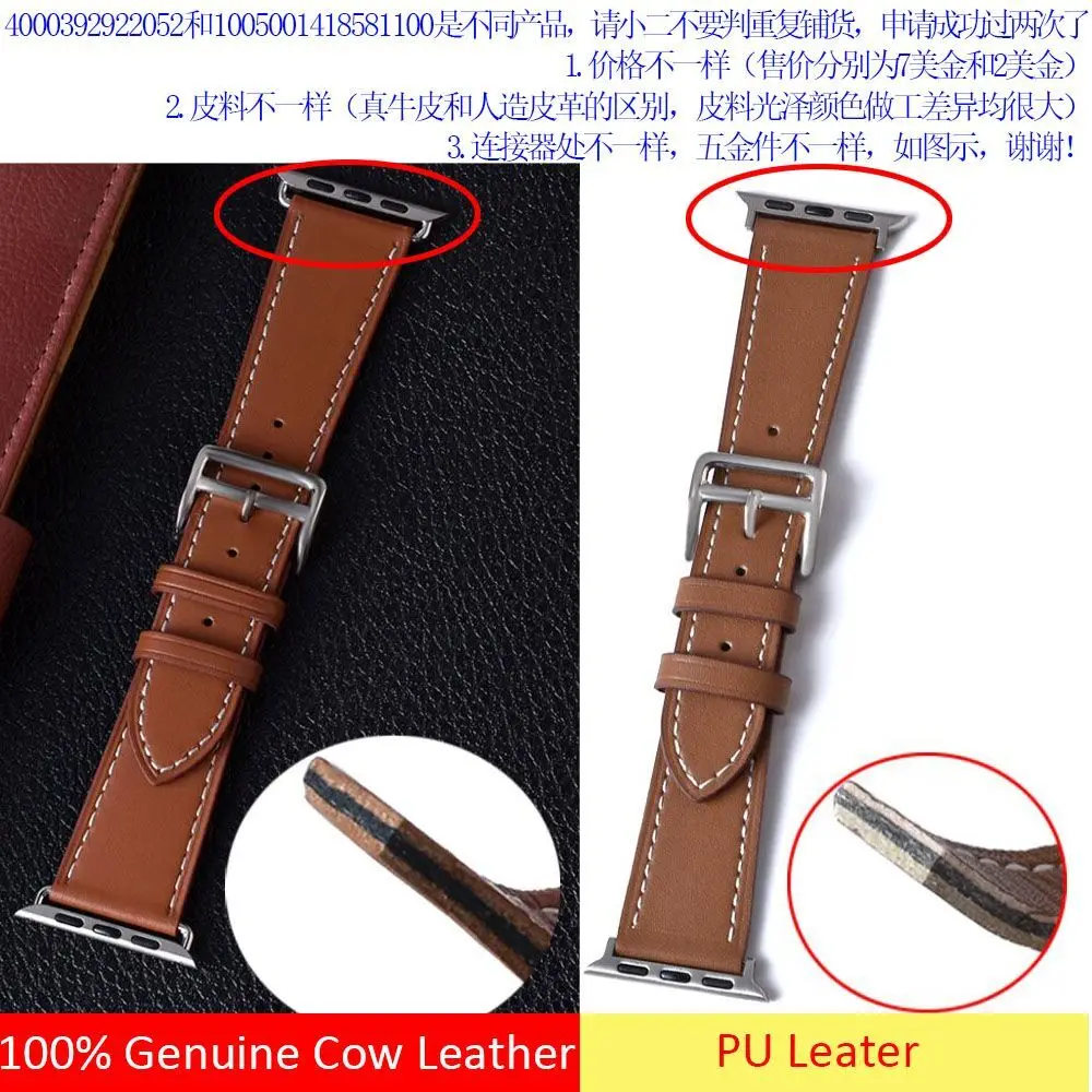 Ремешок Из 100% НатуральНой ВолоВьей Кожи Apple Watch 9 8 7 6 SE 5 4 42 38 44 40 ММ Подходит Для IWatch