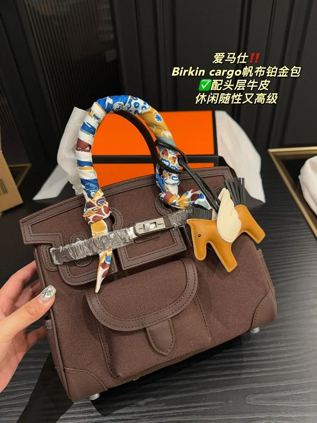 точная копия 1:1 Бумажная Сумка Hermes 23cm * 18cm