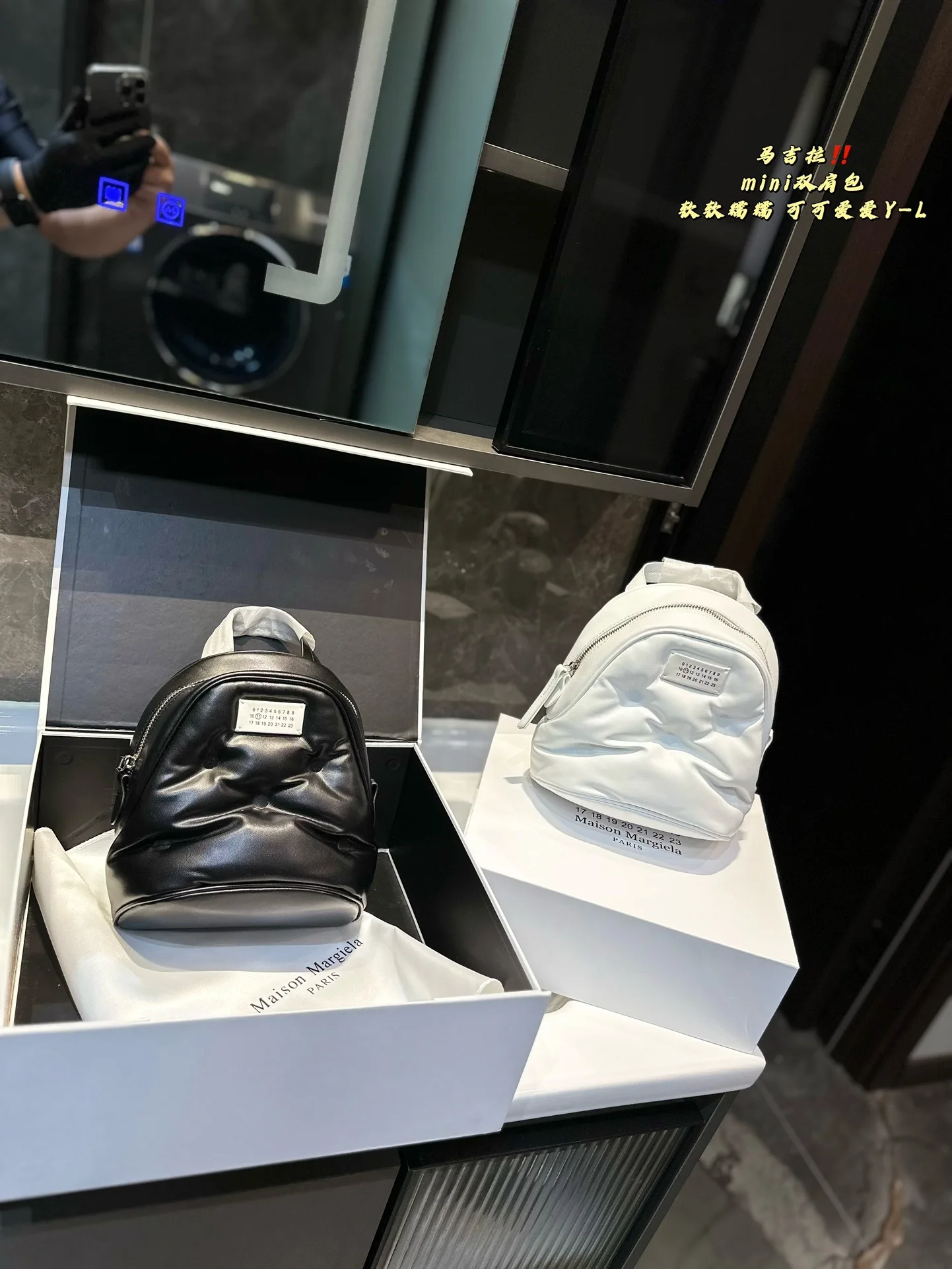 Maison Margiela Мини-сумка Через Плечо 20*11 Кожаный Рюкзак Черный Белый Цвет Дорожная
