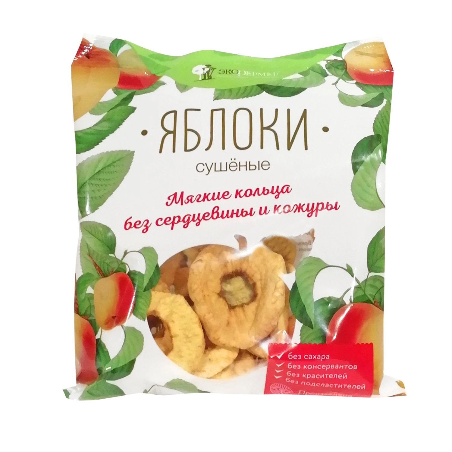 Где Можно Купить Сушеные Яблоки