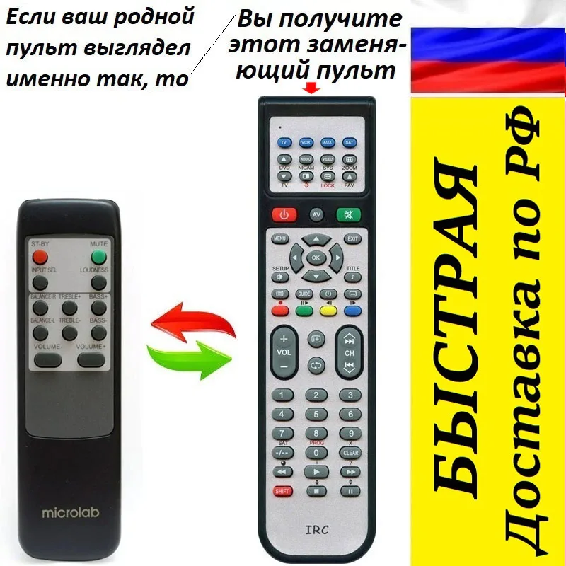 Dji mavic 3 fly more combo. пульт microlab pro 2. пульт 3 про. пульт dji mini 3 pro rc. пульт 3 про.