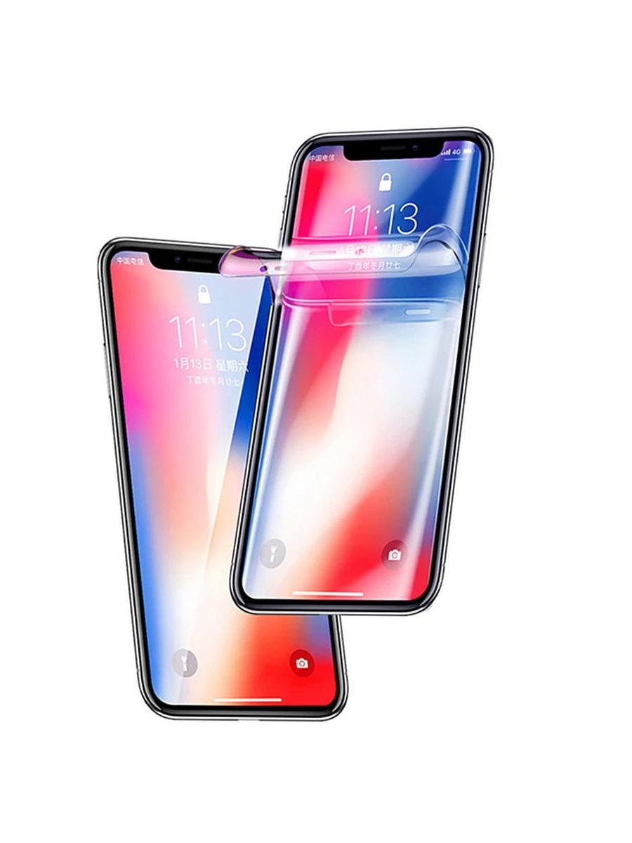Купить Пленку Iphone 11
