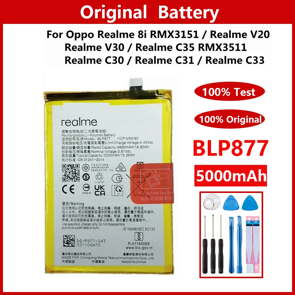 100% Оригинальный аккумулятор BLP877 5000 мАч для OPPO Realme 8i RMX3151 V20 V30 C35 RMX3511 C30 C31 C33 +