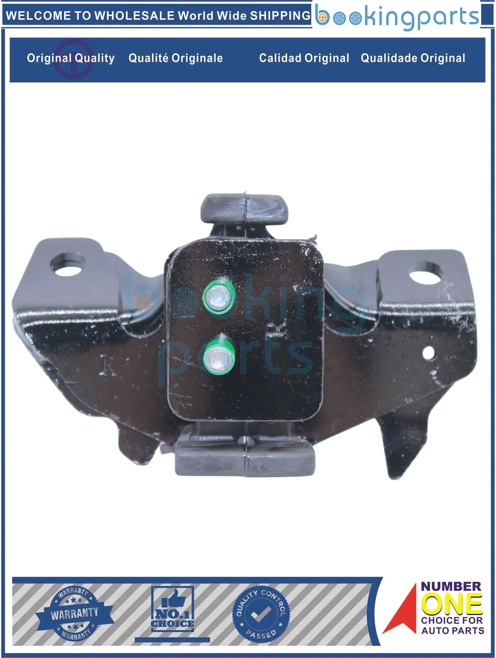 ENM68595 8-98250-592-0 8982505920 крепление двигателя для ISUZU 4JK1 4jjj1 D-MAX 2002-2017