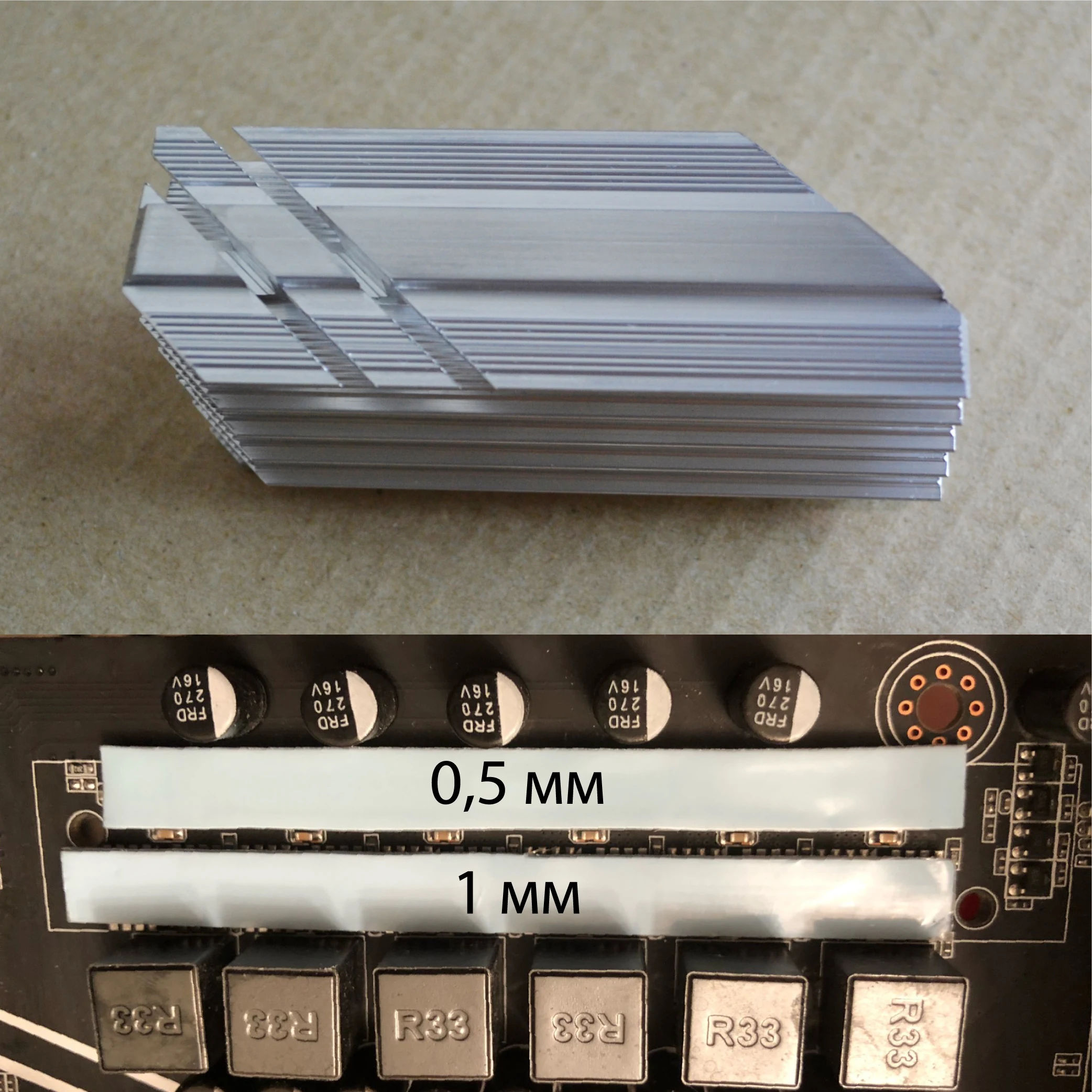 Радиатор vrm x99