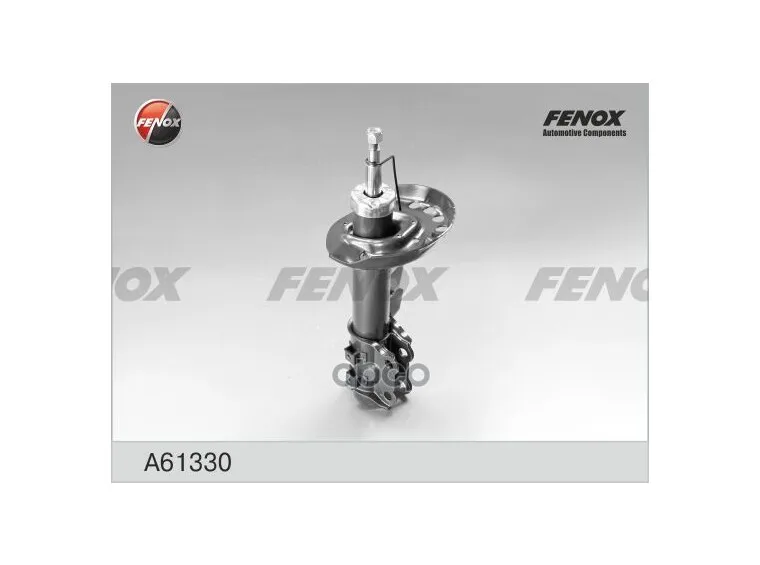 Автозапчастьамортизатор Передн Левый Hyundai I30 FENOX арт. A61330
