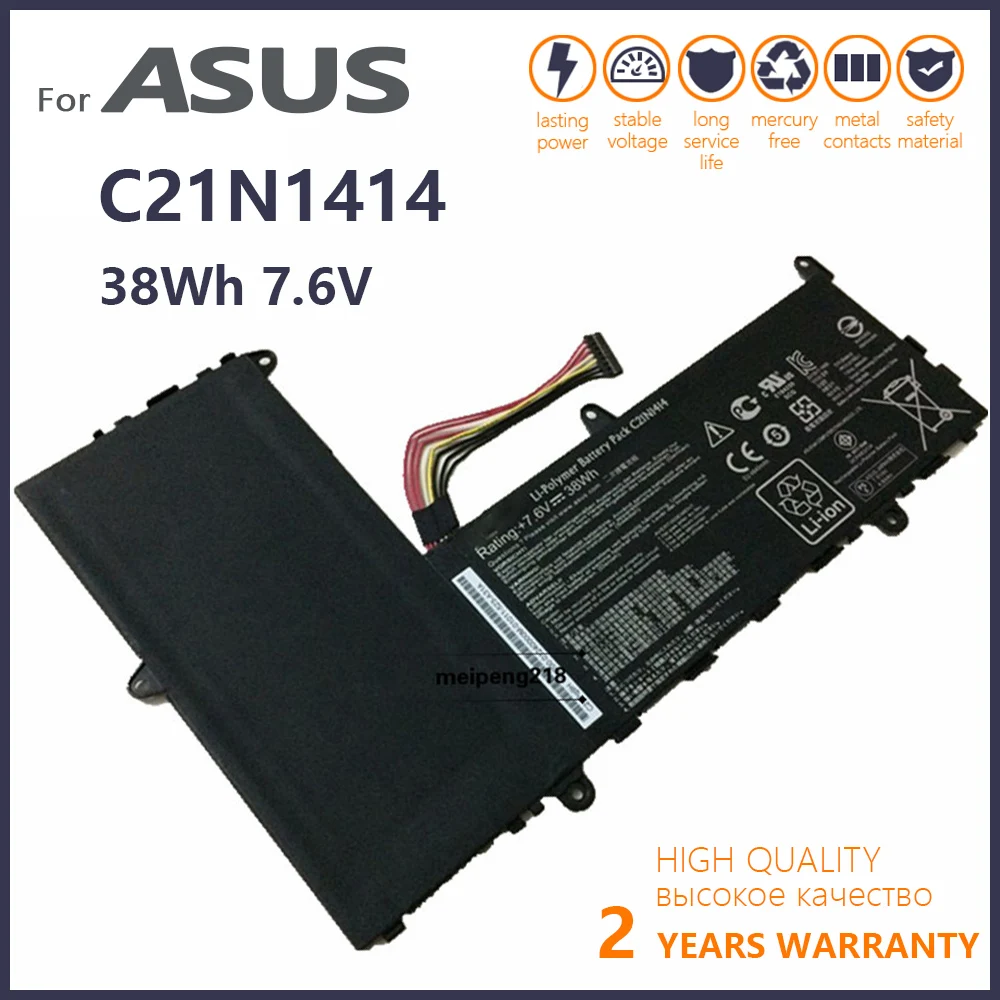 

Оригинальная электронная книга C21N1414 Аккумулятор для ноутбука ASUS EeeBook X205T X205TA X205TA-BING-FD015B 11,6 "Оригинальная батарея 7,6 в 38 Вт/ч