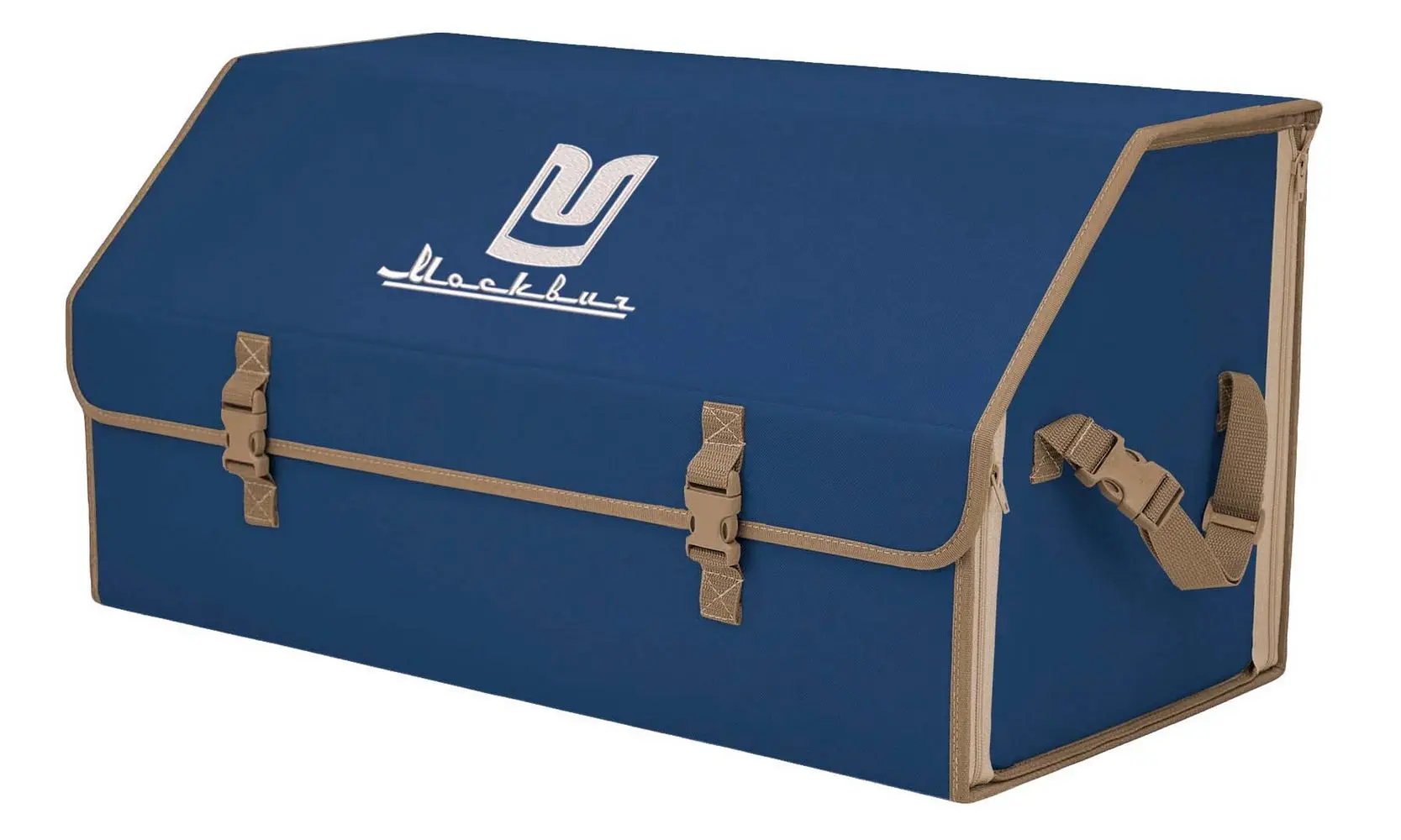 Органайзер-саквояж в багажник &quotСоюз&quot (размер XL Plus). Цвет: синий с бежевой