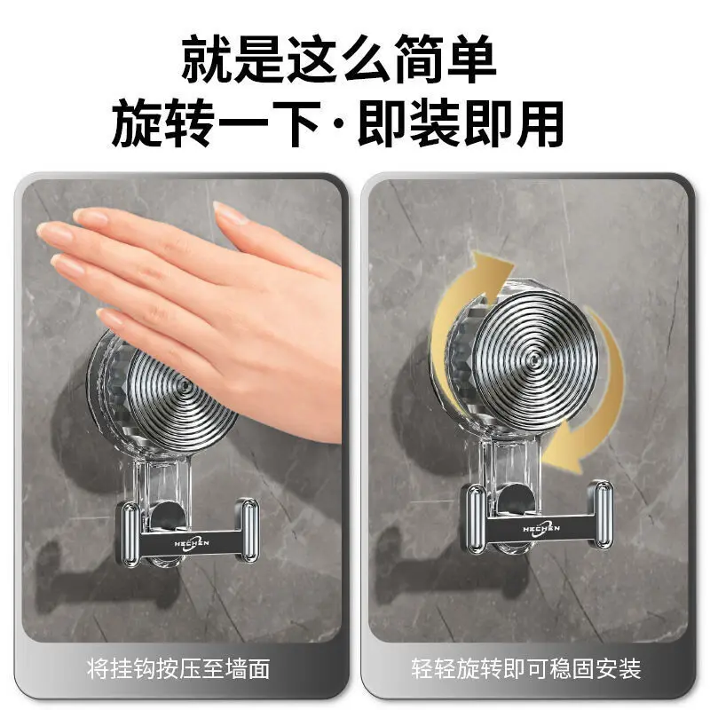 Легкий И Роскошный КрепКий Присос Клей Без Перфорации Ванная Комната Висячий