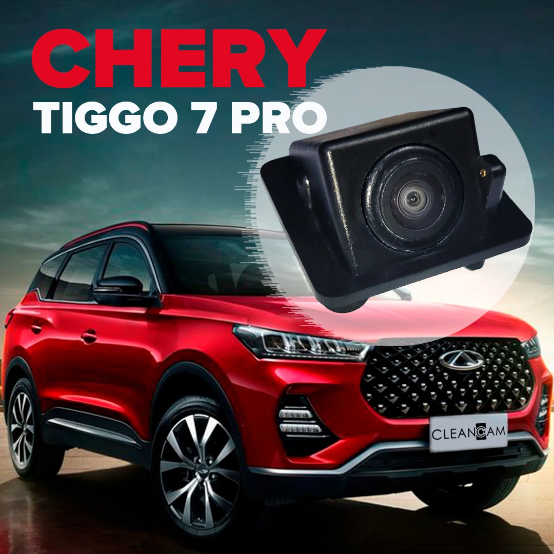 Омыватель камеры заднего вида для Chery Tiggo 7 Pro 2020-2022 Чери Тигго Про омывайка |