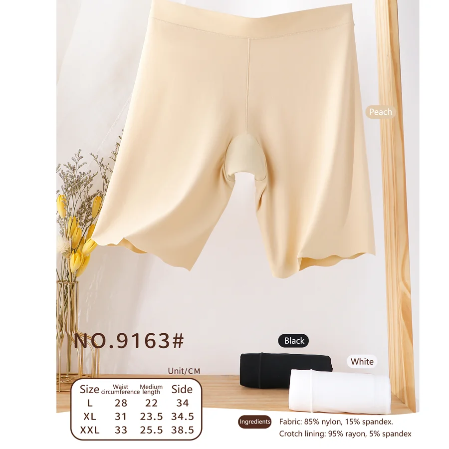 Трусики женские из вискозы укороченные безопасные тонкие дышащие трусики с