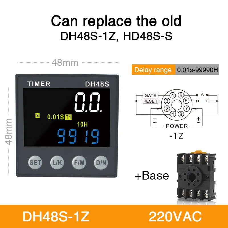 Светодиодное программируемое реле задержки DH48S-1Z 2Z, 0,01 с-99990 ч, с разъемом, реле времени, постоянный ток в