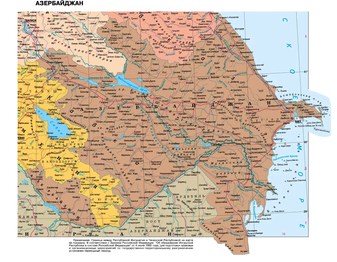 Azerbaijan administrative map 70*40 cm |