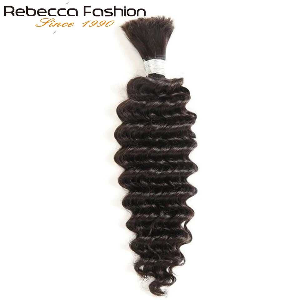 Brazilian Virgin Hair Braiding Bulk Hair Bu